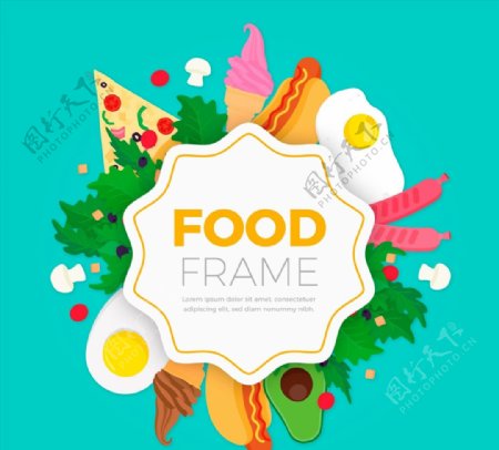 彩色食品框架图片