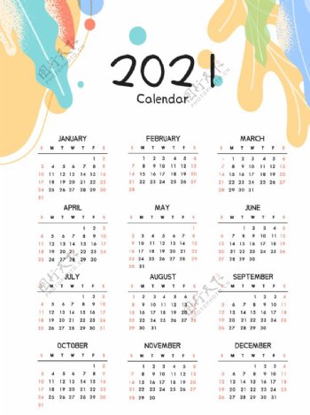简约风2021年日历图片