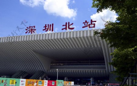 深圳北站图片