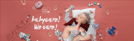 婴儿用品广告图片