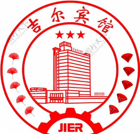 吉尔宾馆logo图片
