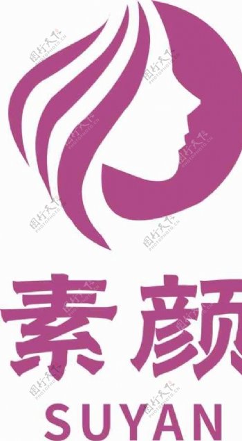 美容logo图片