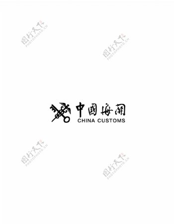 中国海关标志图片
