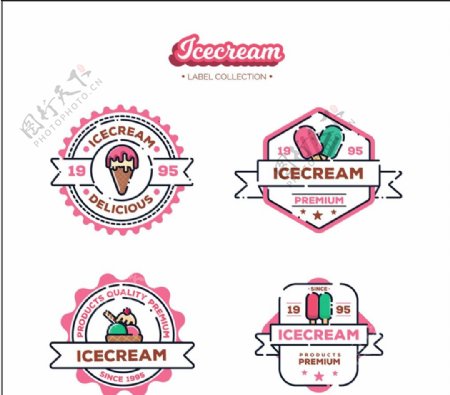 粉色冰淇淋标签图片