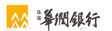 华润银行logo图片
