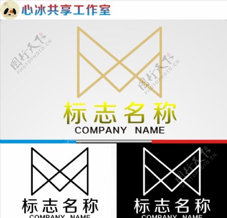 logo设计图片