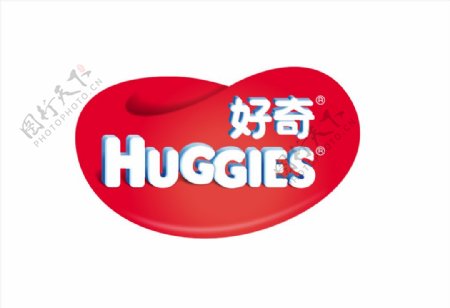 好奇HUGGIES标志图片