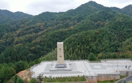 松毛岭战斗纪念碑图片