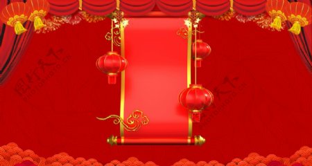 红色传统新年背景图片