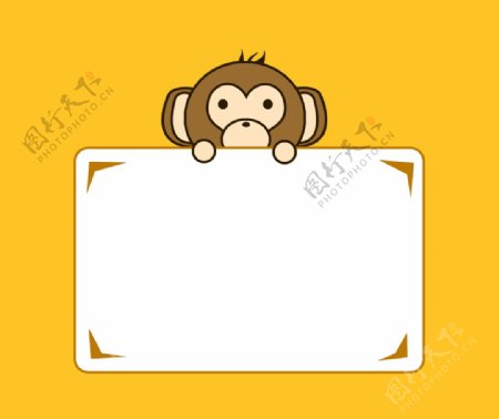 猴子边框图片