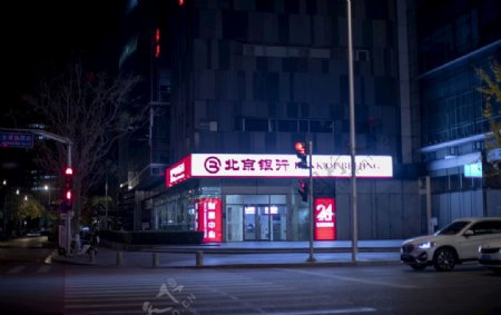 北京银行图片