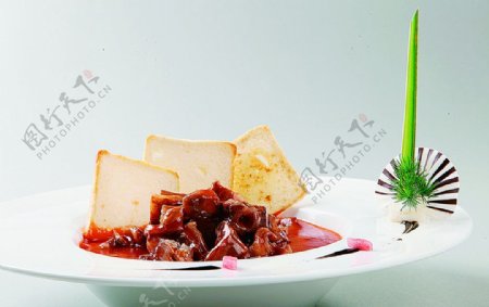 茄汁牛肉图片