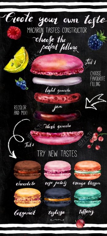 马卡龙食品海报图片