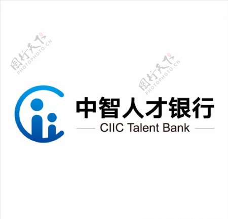 中智人才银行logo图片