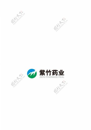 紫竹药业logo图片