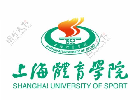 上海体育学院校徽LOGO图片